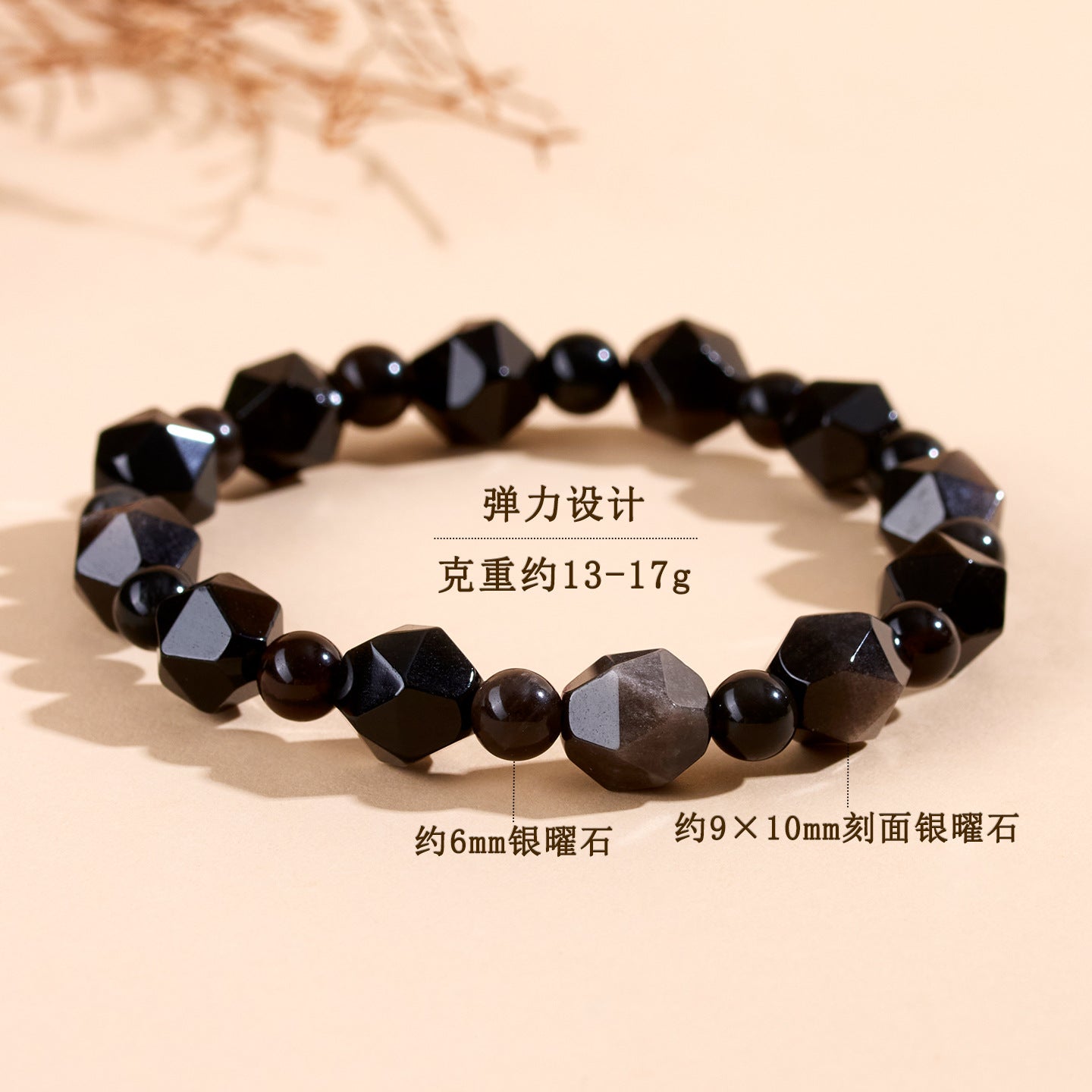 Natural Silver Obsidian Irregular Faceted Single Circle Bracelet | Mystical Protection & Elegance