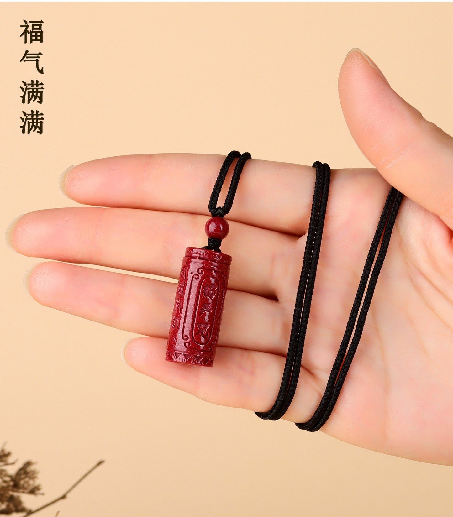 Natural Purple Gold Cinnabar Shurangama Mantra Pendant Necklace - Spiritual Protection & Fortune Charm