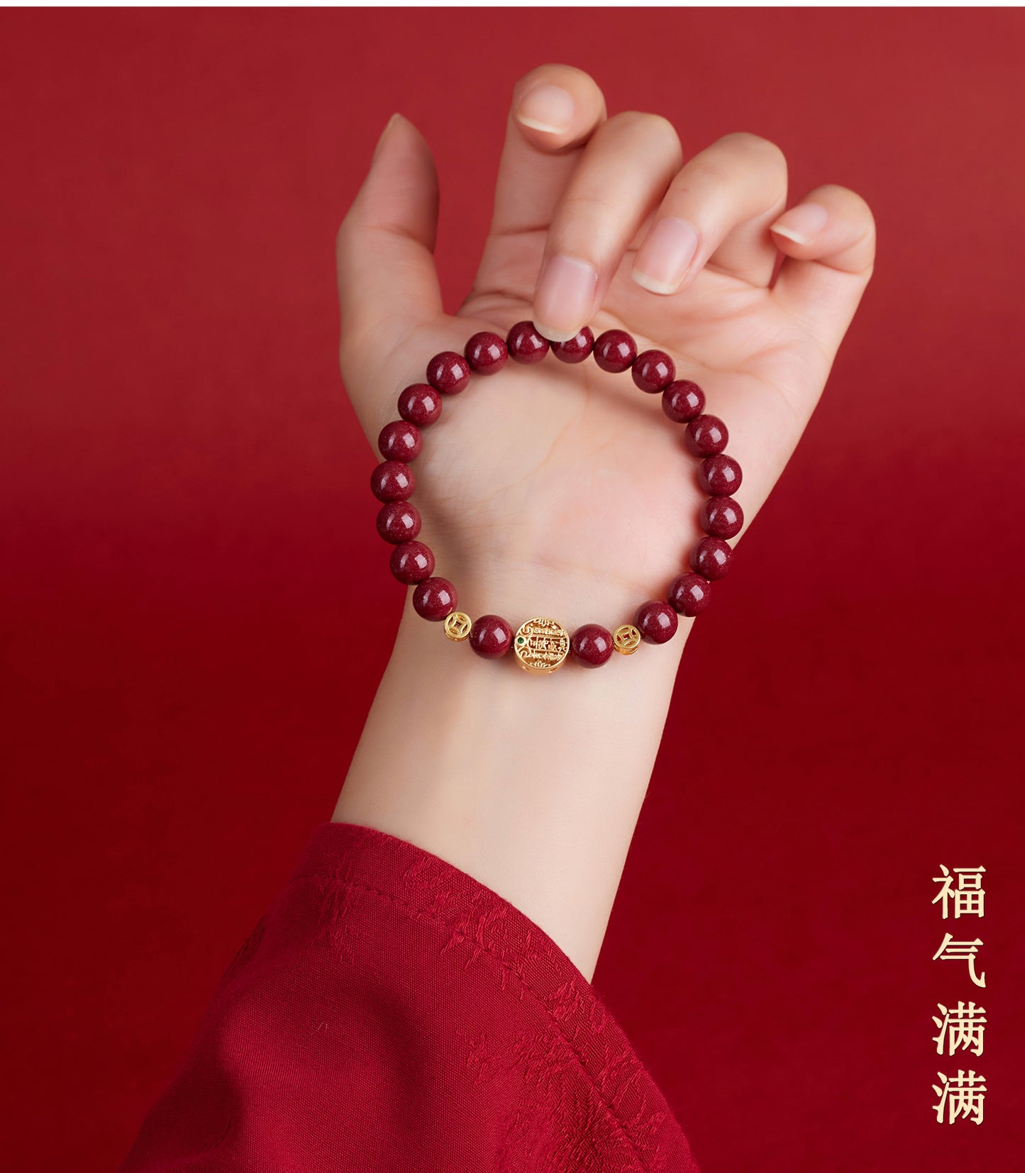 Natural Purple Gold Cinnabar Five Directions Wealth God Bracelet | Wealth Attraction & Protection Talisman