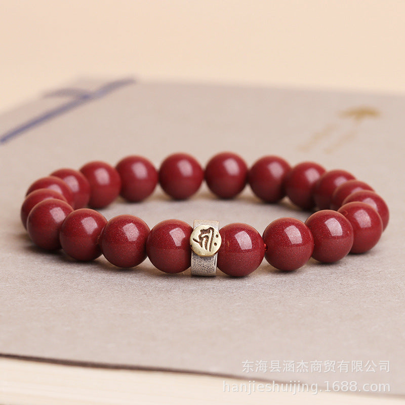 Cinnabar Zodiac Guardian Gods Bracelet | Spiritual Protection & Wealth Attraction