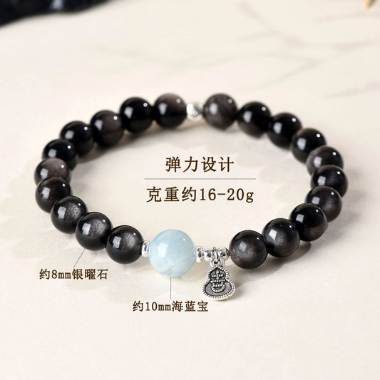 Natural Silver Obsidian Aquamarine Gourd Bracelet - Chinese Lucky Women's Jewelry