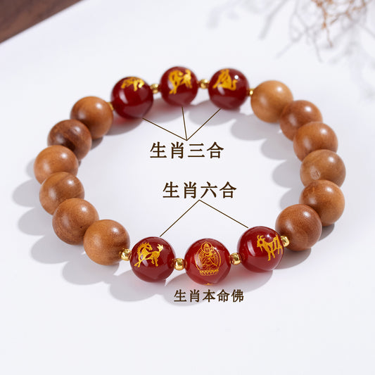 Peach Wood Three-in-One Six-in-One Zodiac Buddha Bracelet - Couples Harmony Protection Amulet