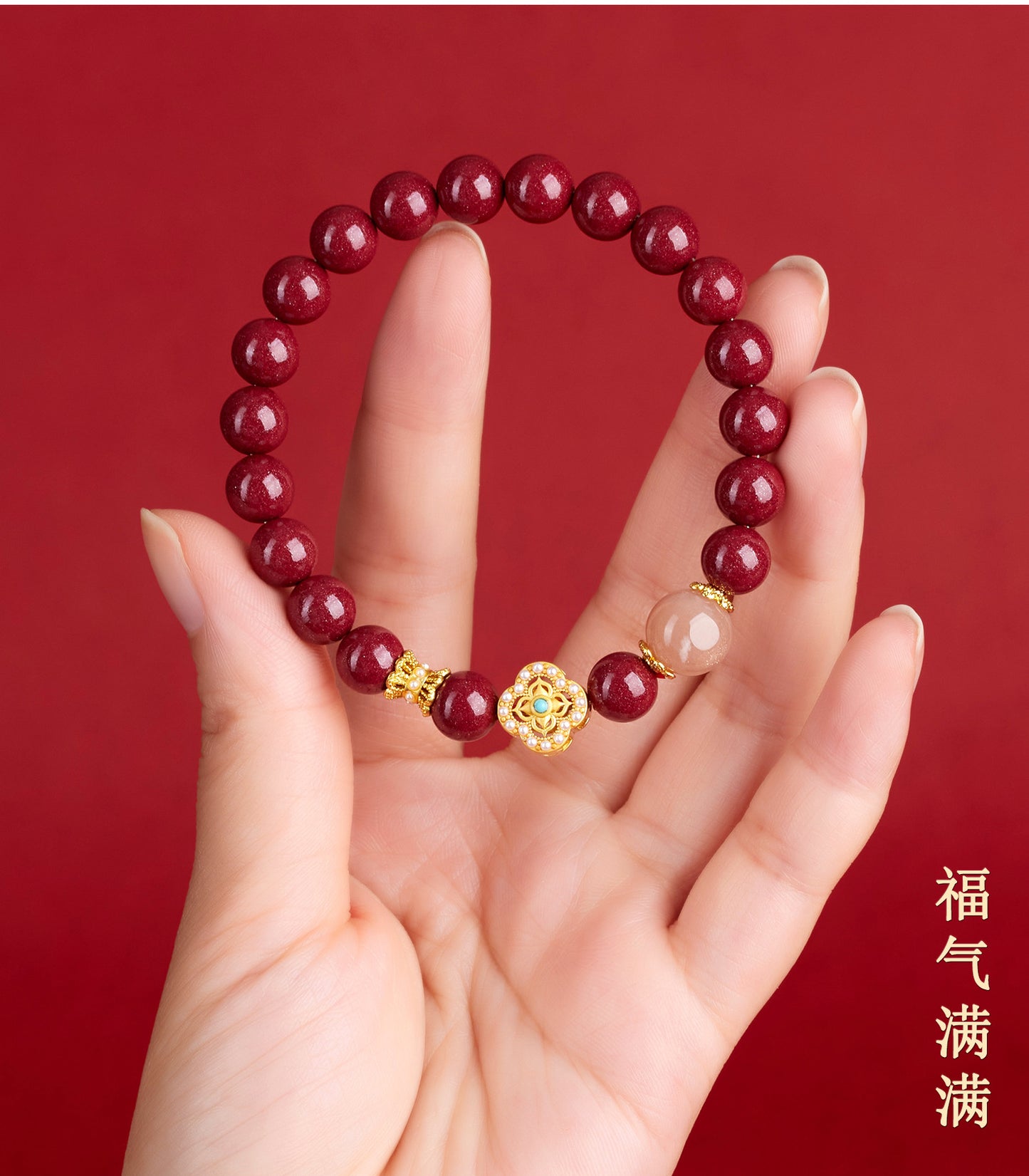 Natural Purple Gold Cinnabar Sunstone Zodiac Bracelet - Retro Chinese Style for Luck & Protection
