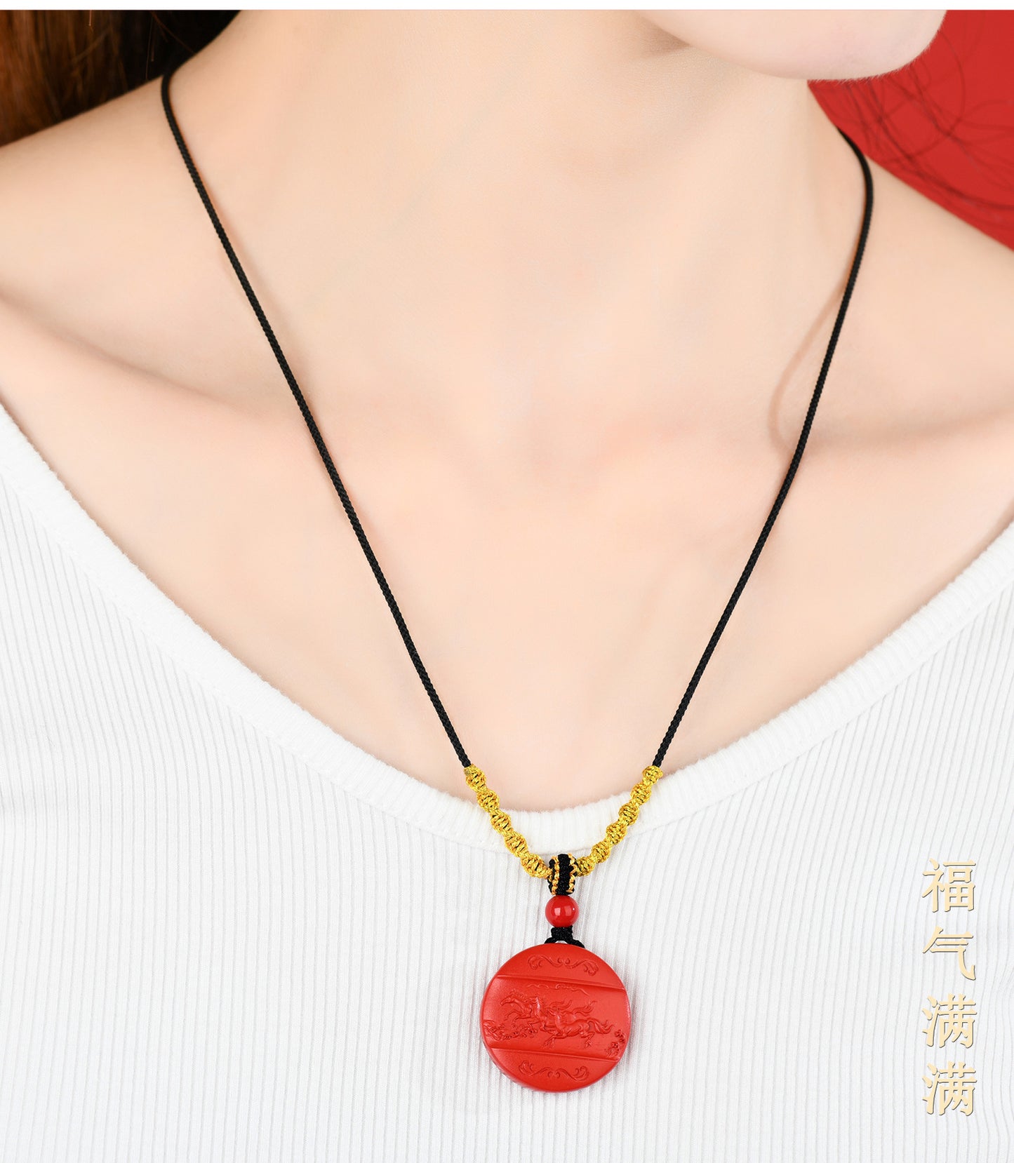 Natural Imperial Red Cinnabar Success Pendant - Unisex Mystical Necklace for Prosperity