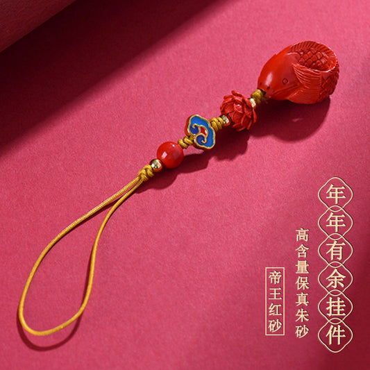 Natural Imperial Red Sand Cinnabar Yearly Prosperity Phone Pendant & Keychain