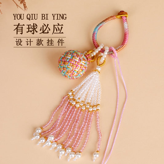 Handwoven Crystal Ball Keychain | Lucky Charm Bag Hanger with Beaded Tassel