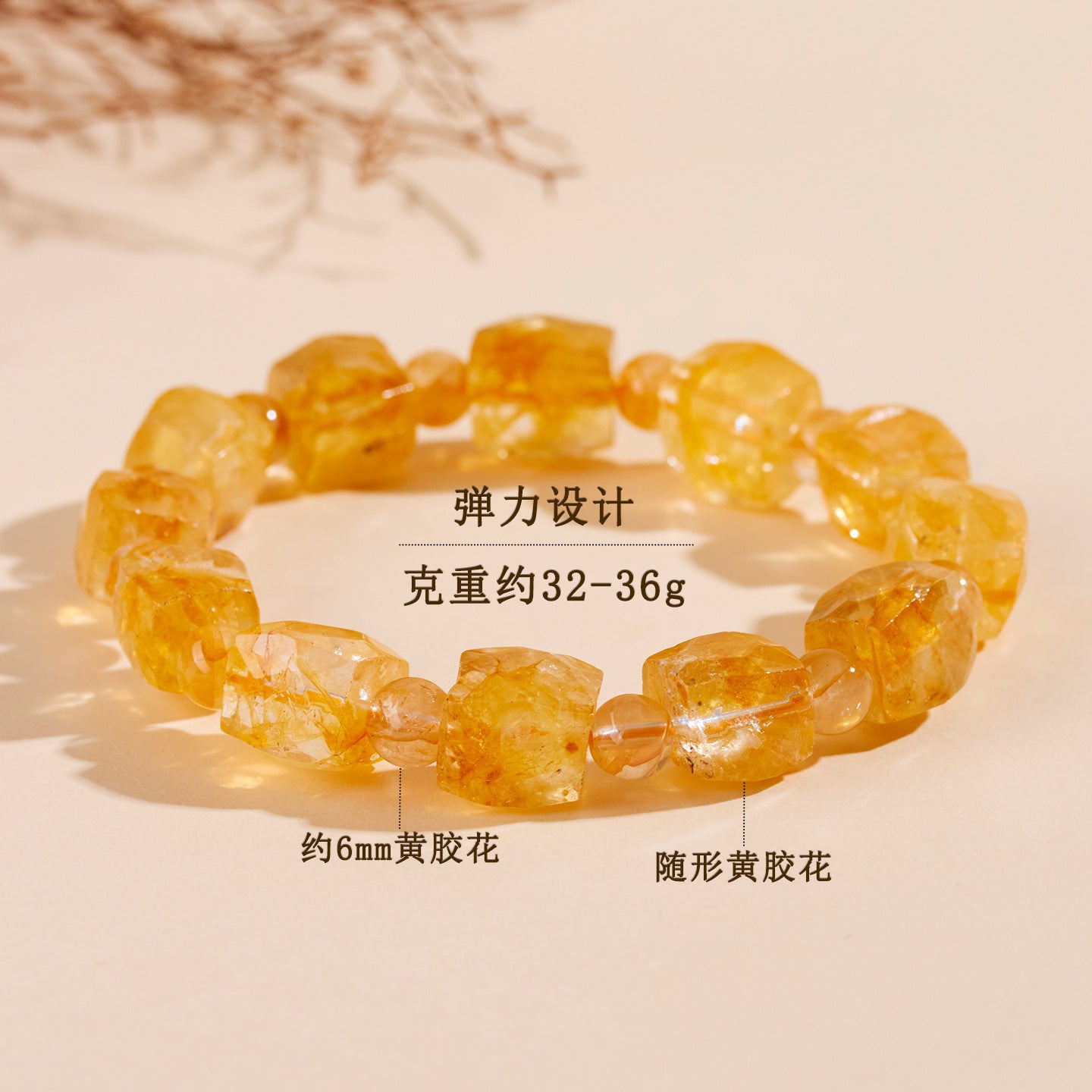 Natural Crystal Red Glue Flower Irregular Single Circle Bracelet - Energy Healing & Wealth Attraction