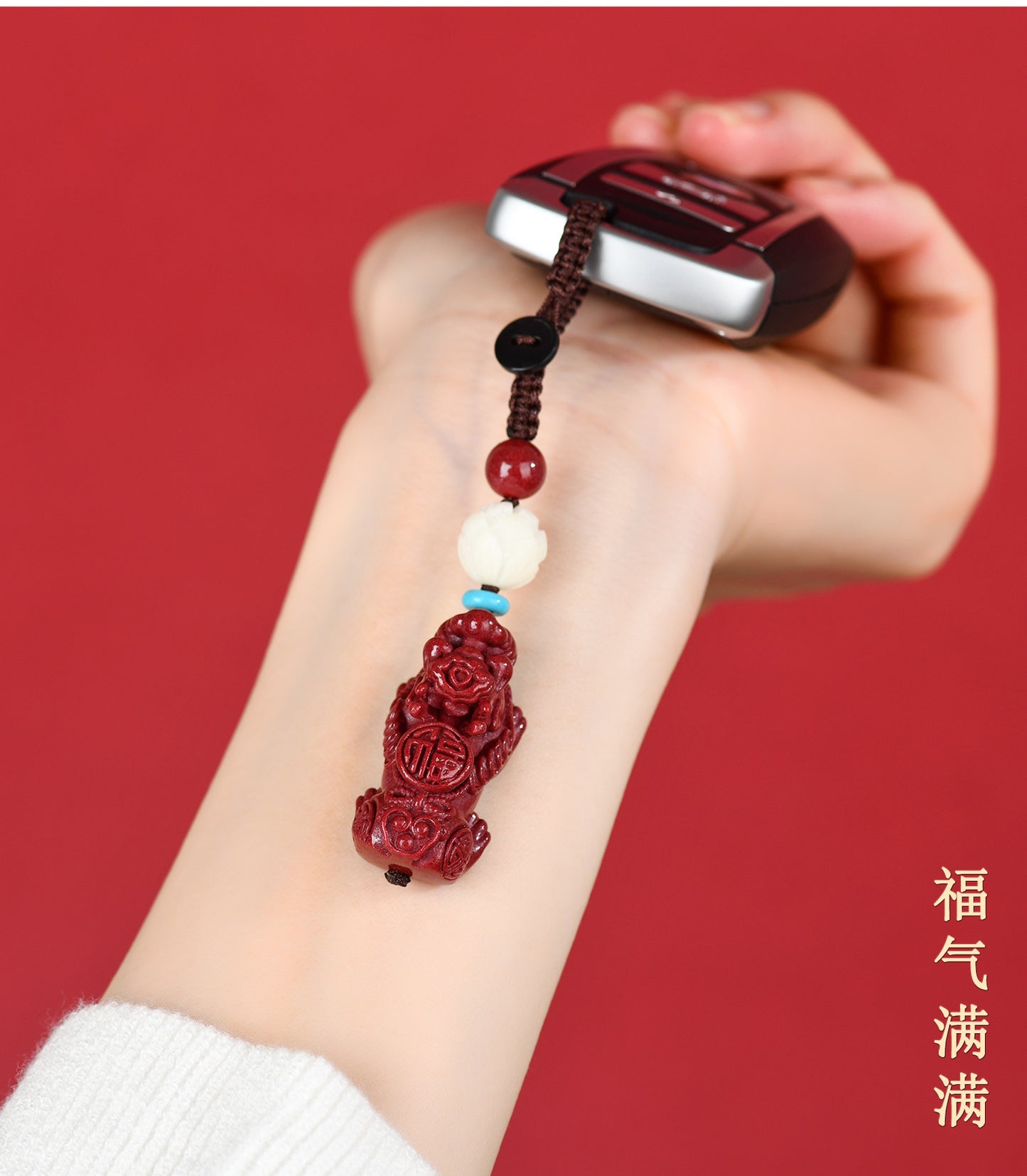 Natural Purple Gold Sand Pixiu Keychain Pendant - Wealth Attraction & Protection Amulet