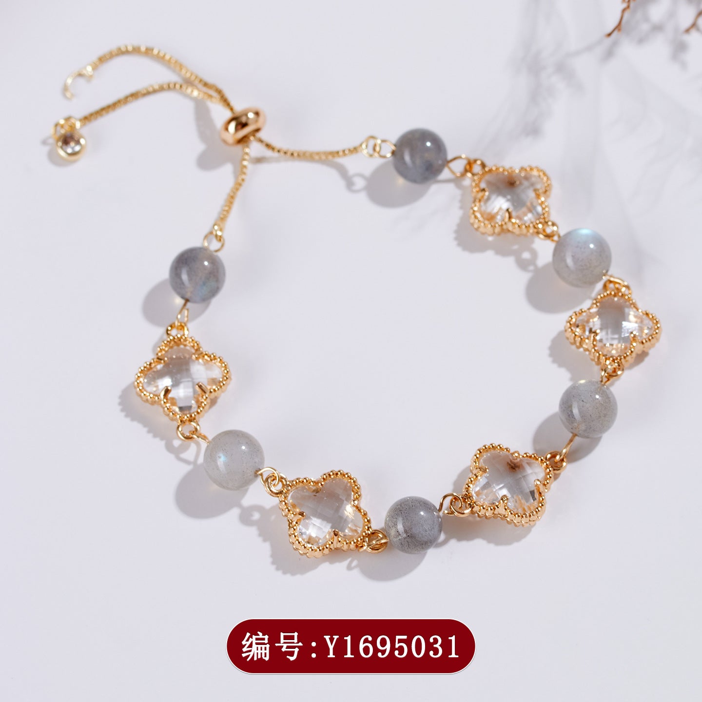 Natural Labradorite Four-Leaf Clover Bracelet | Lucky Charm & Spiritual Protection for Women