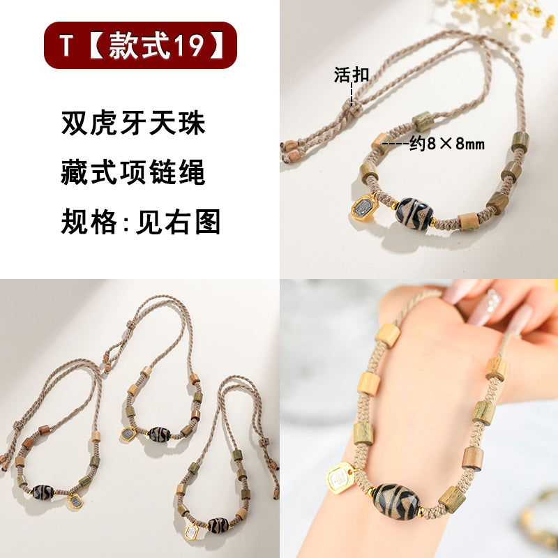 Antique Buddhist Prayer Beads Necklace with Agarwood and Red Sandalwood - Spiritual Meditation Accessory