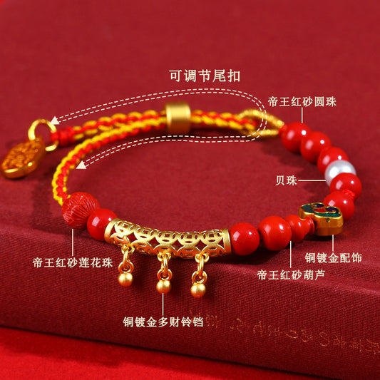 Natural Cinnabar Wealth Bell Hand-Woven Bracelet - Feng Shui Prosperity Talisman