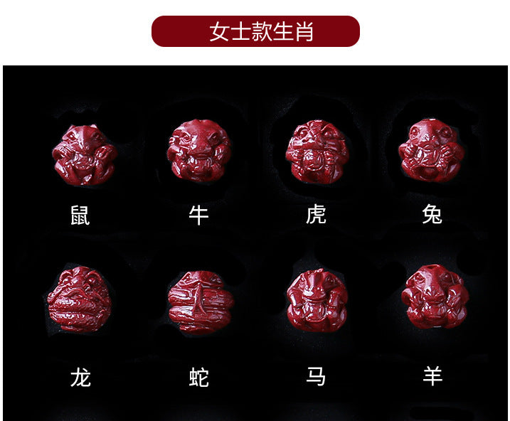 Tiger Year Incense Ash Glazed Bead Bracelet - Mystical Protection and Fortune Talisman