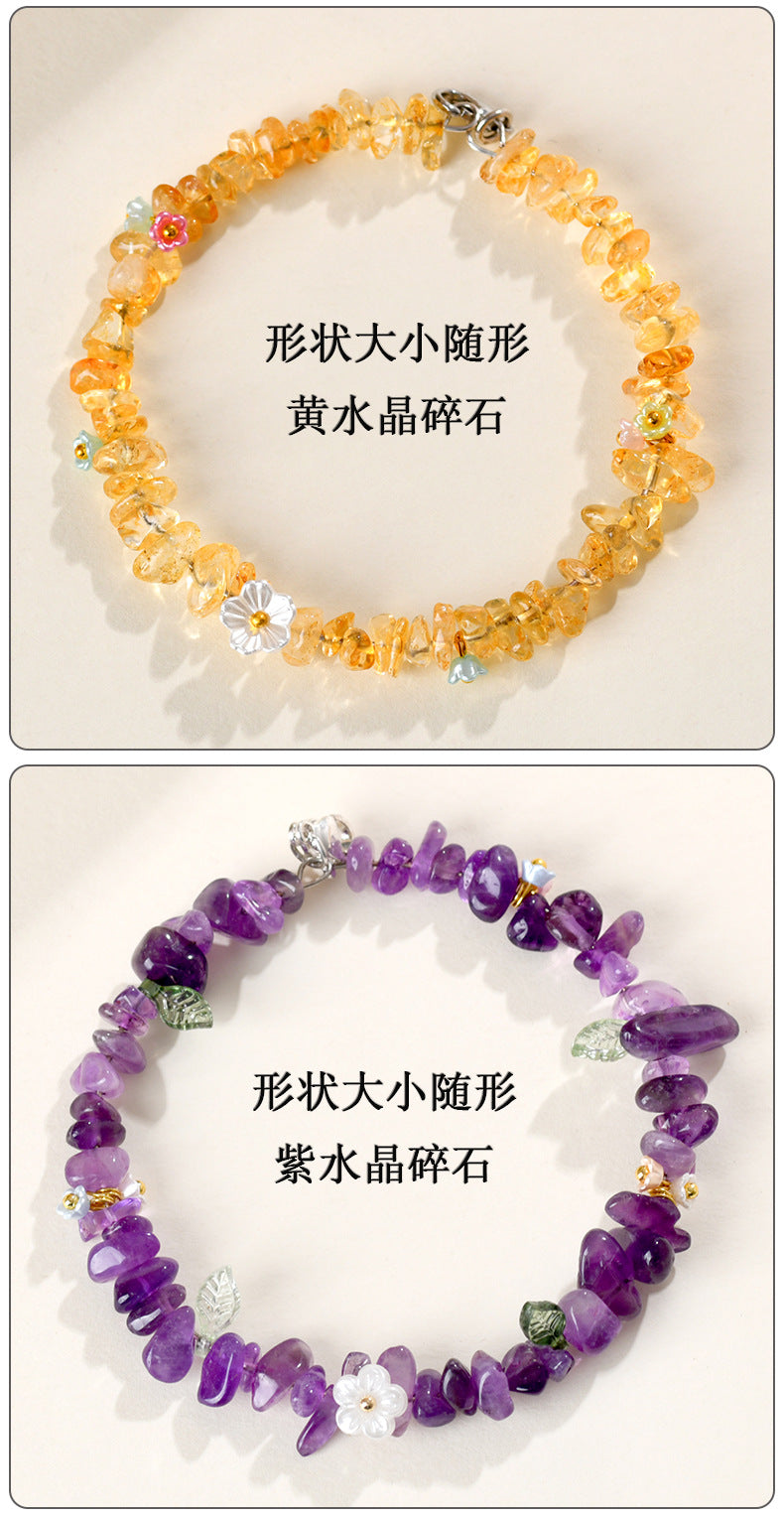 Natural Crystal Crushed Stone Bracelet Aquamarine Amethyst Citrine Irregular Fashion Original Women's Bracelet Jewelry
