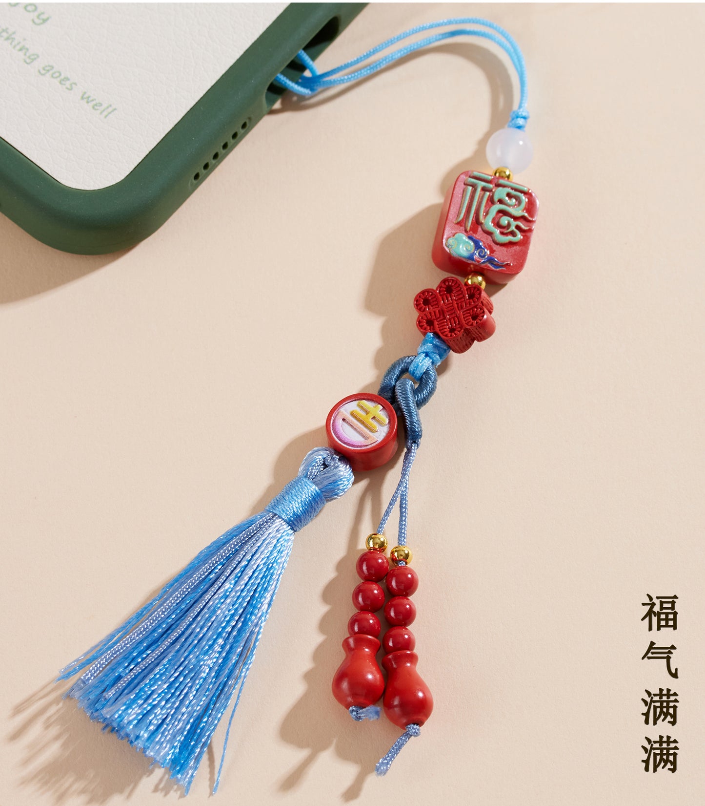 Natural Imperial Red Cinnabar Fu Character Pendant - Lucky Charm for Protection & Fortune