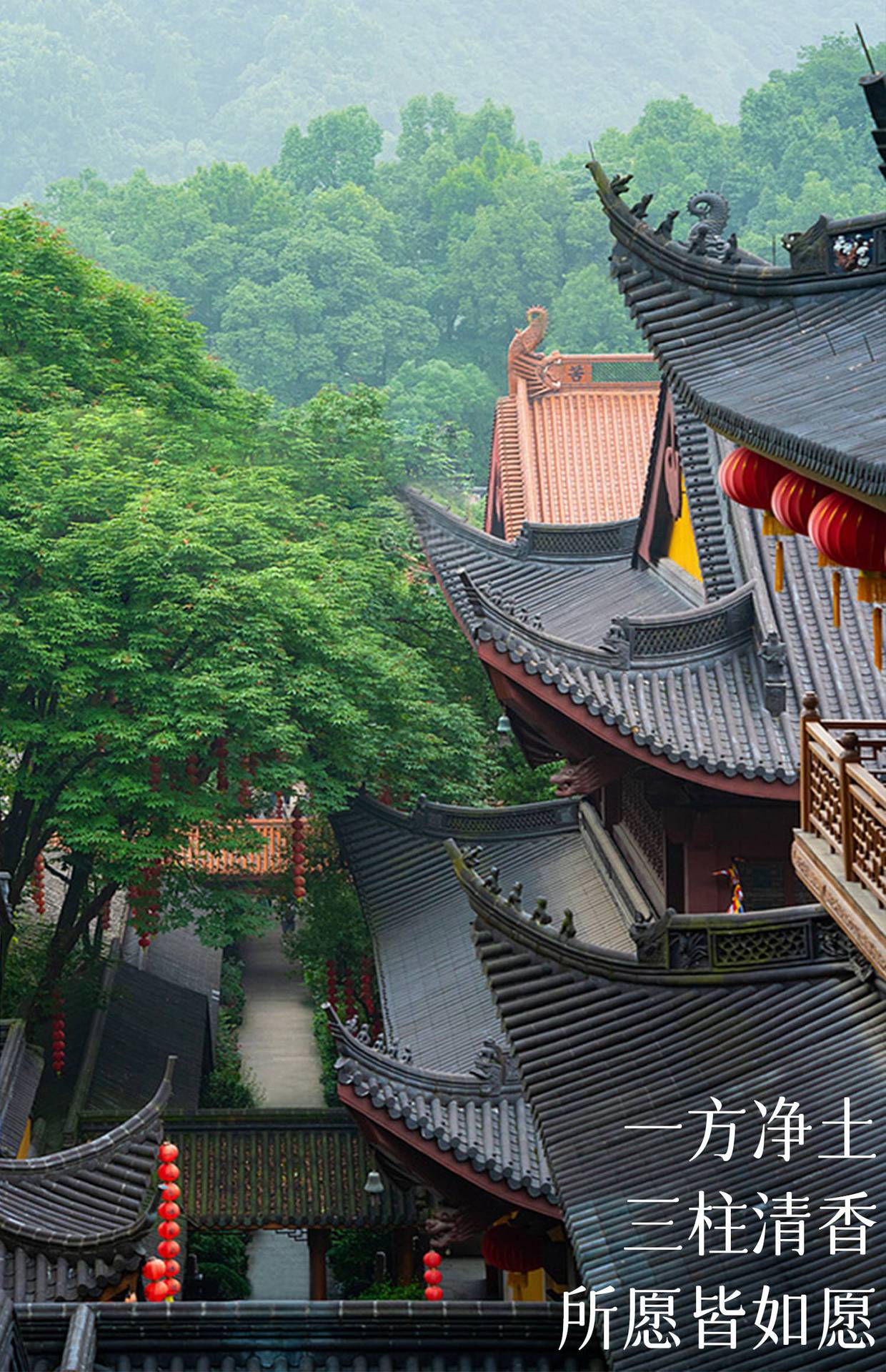 Twelve Zodiac Guardian Deities Agate Obsidian Bracelet - Three-in-One Spiritual Protection