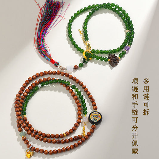 Rosewood Jade Zen Tassel Multi-Circle Bracelet Necklace | Spiritual Harmony and Protection