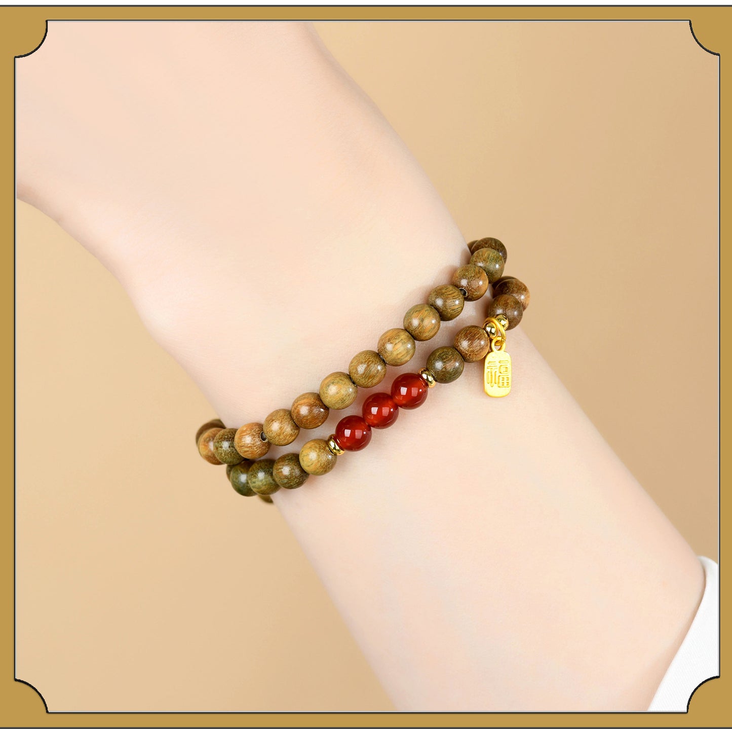 Green Sandalwood & Amethyst Multi-Loop Bracelet