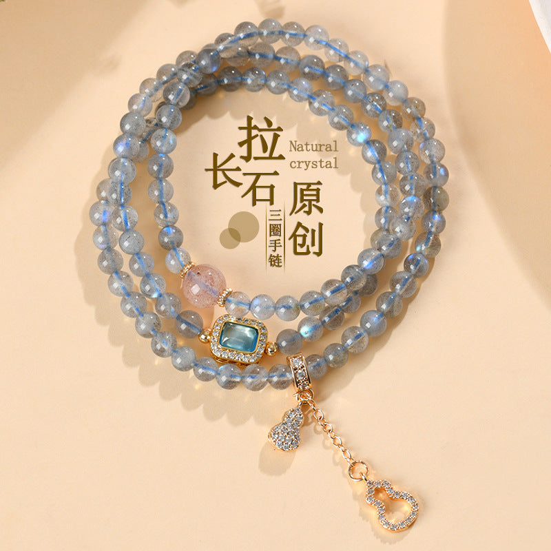Natural Crystal Labradorite Strawberry Crystal Fortune Three-Circle Bracelet New Chinese Style Original Women's Multi-Layer Bracelet