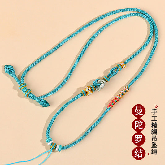Mandala Knot Peach Blossom Hand-Woven Necklace with Golden Hetian Jade Pendant - Spiritual Harmony Amulet