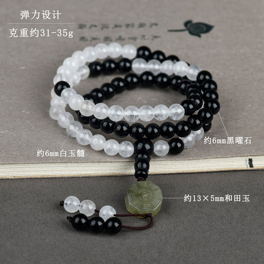 Tai Chi Bagua Flowing Bead Bracelet with White Agate and Black Obsidian | Spiritual Protection Balance