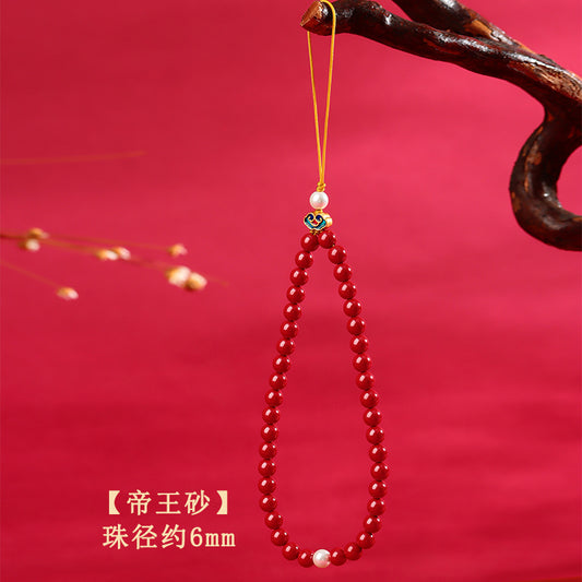 Imperial Red Cinnabar Zodiac Phone Charm - Natural Protection & Luck Enhancer