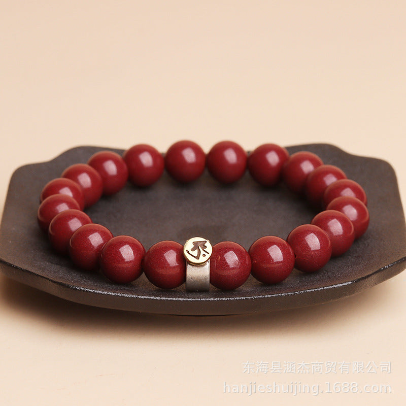 Cinnabar Zodiac Guardian Gods Bracelet | Spiritual Protection & Wealth Attraction