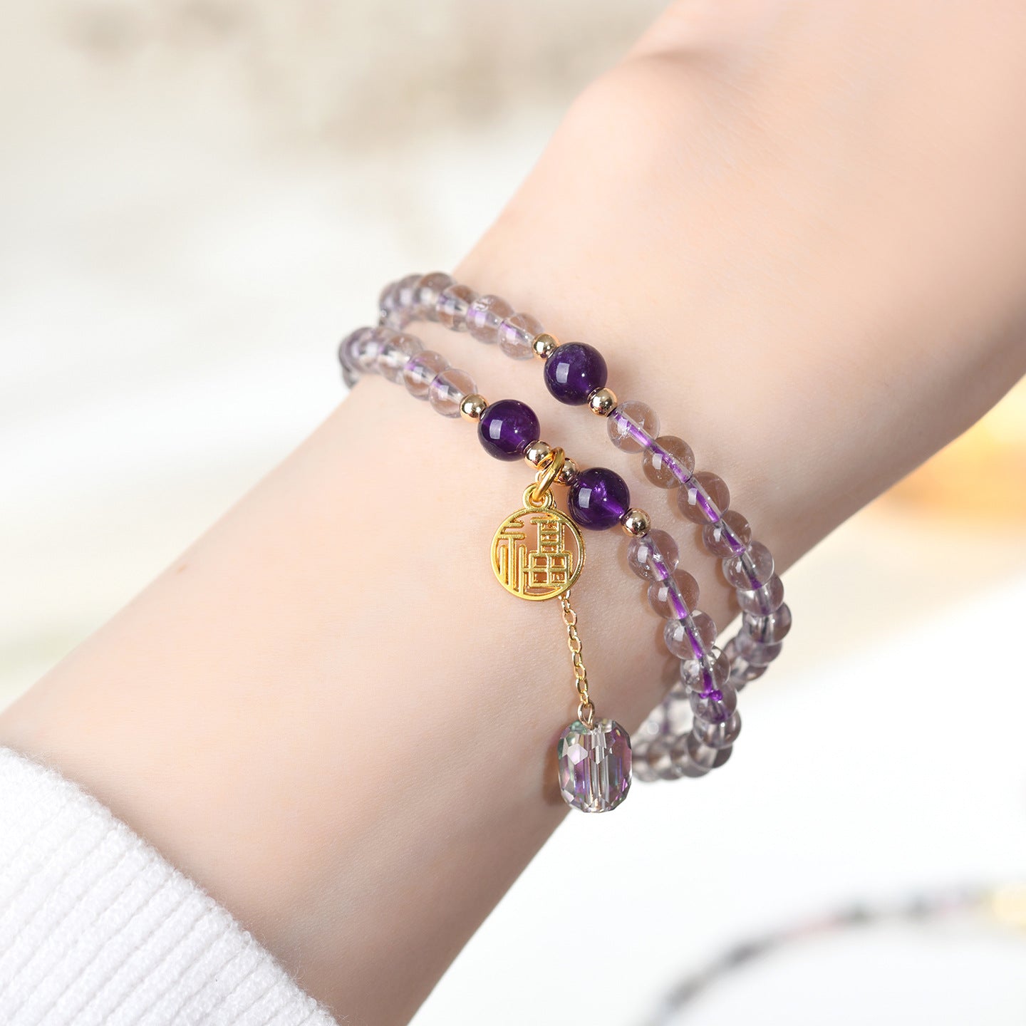 Natural Amethyst Double Circle Bracelet - Lucky Charm for Women, Romantic Purple Crystal Jewelry