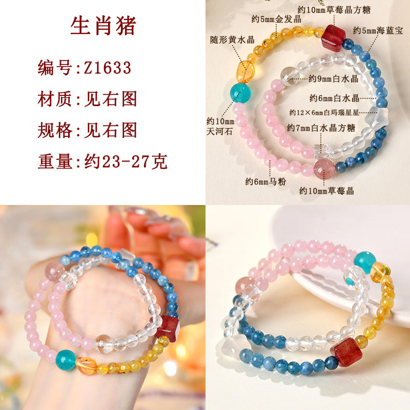 Natural Crystal Zodiac Double Circle Bracelet | Wealth Protection & Spiritual Energy Talisman