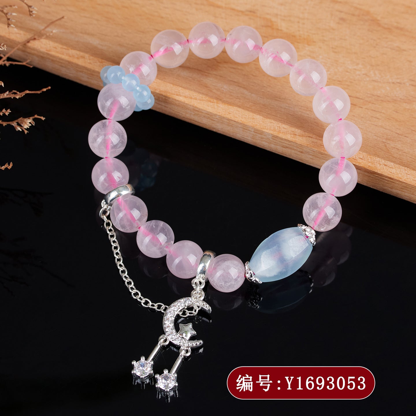 Natural Pink Quartz Aquamarine Starry Moon Love Bracelet | Irregular Crystal Design for Women