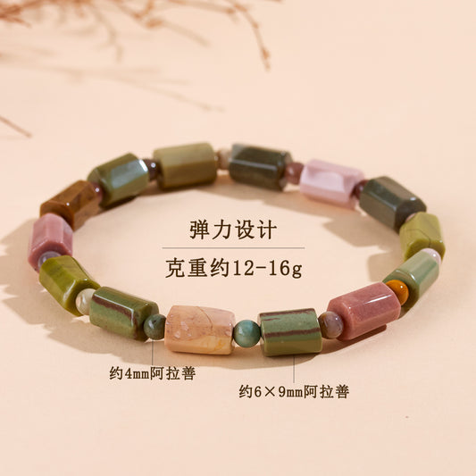Natural Alashan Agate Faceted Barrel Bead Bracelet - Spiritual Energy & Good Fortune Talisman
