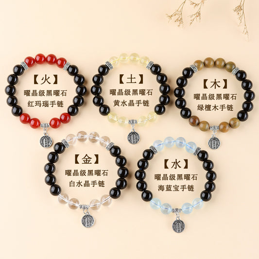 Five Elements Wealth God Crystal Bracelet | Balance Energy & Attract Prosperity
