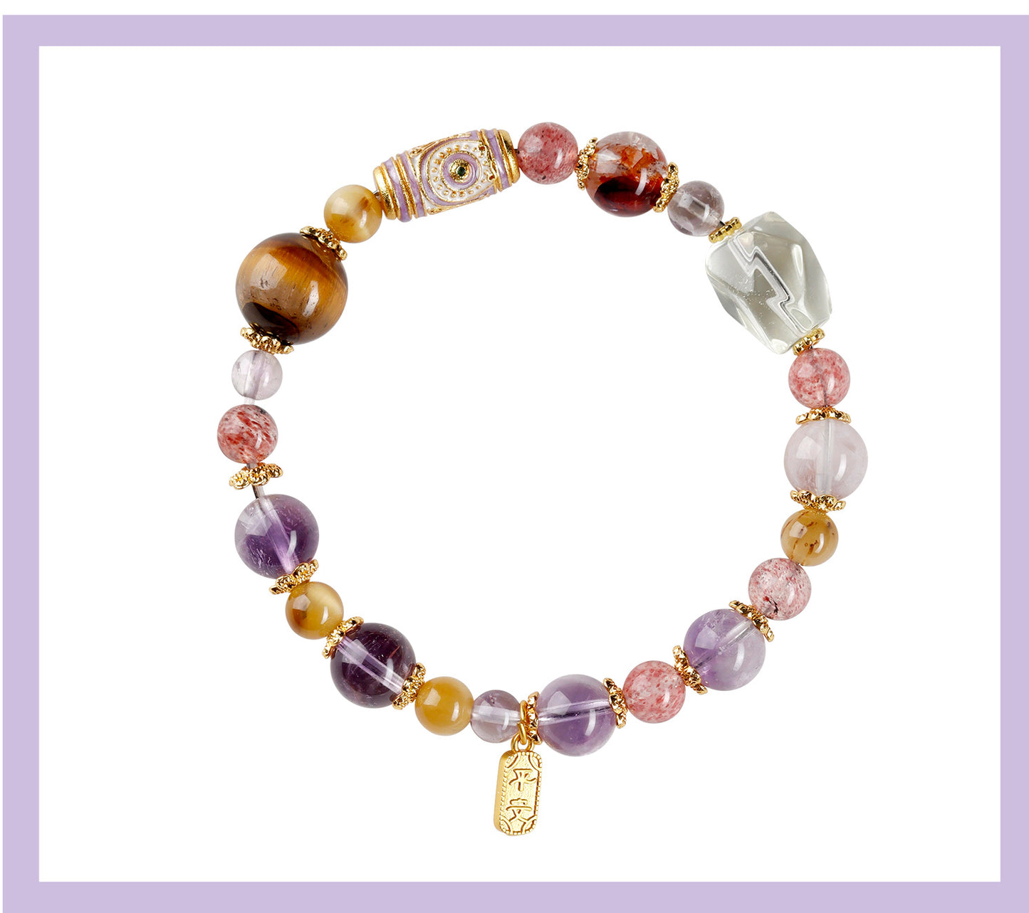Nine Purple Fire Crystal Bracelet | Spiritual Protection & Fortune Multi-Gemstone Jewelry
