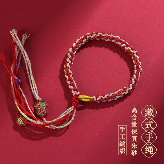 Imperial Red Sand Wealth Gourd Bracelet | Tibetan Style DIY Handwoven for Prosperity & Protection