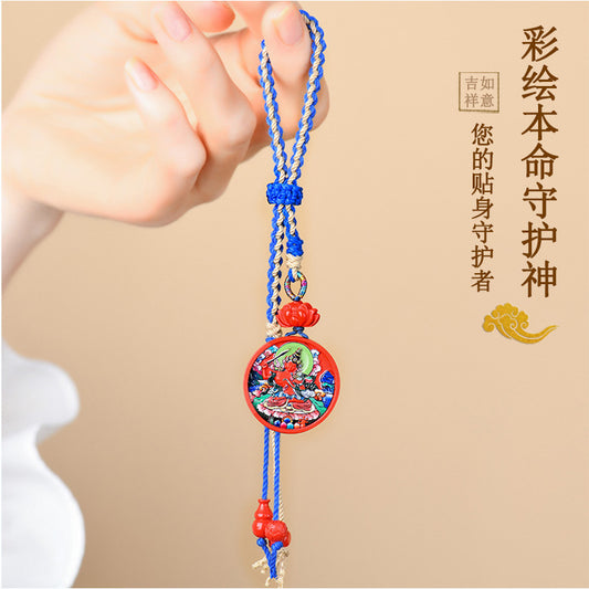 Twelve Zodiac Eight Guardians Cinnabar Thangka Pendant - Spiritual Protection Keychain Charm