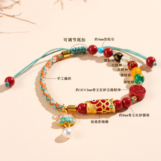 Imperial Red Cinnabar Five-Way God of Wealth Bracelet - Handmade Wealth Amulet