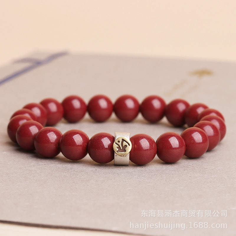 Cinnabar Zodiac Guardian Gods Bracelet | Spiritual Protection & Wealth Attraction