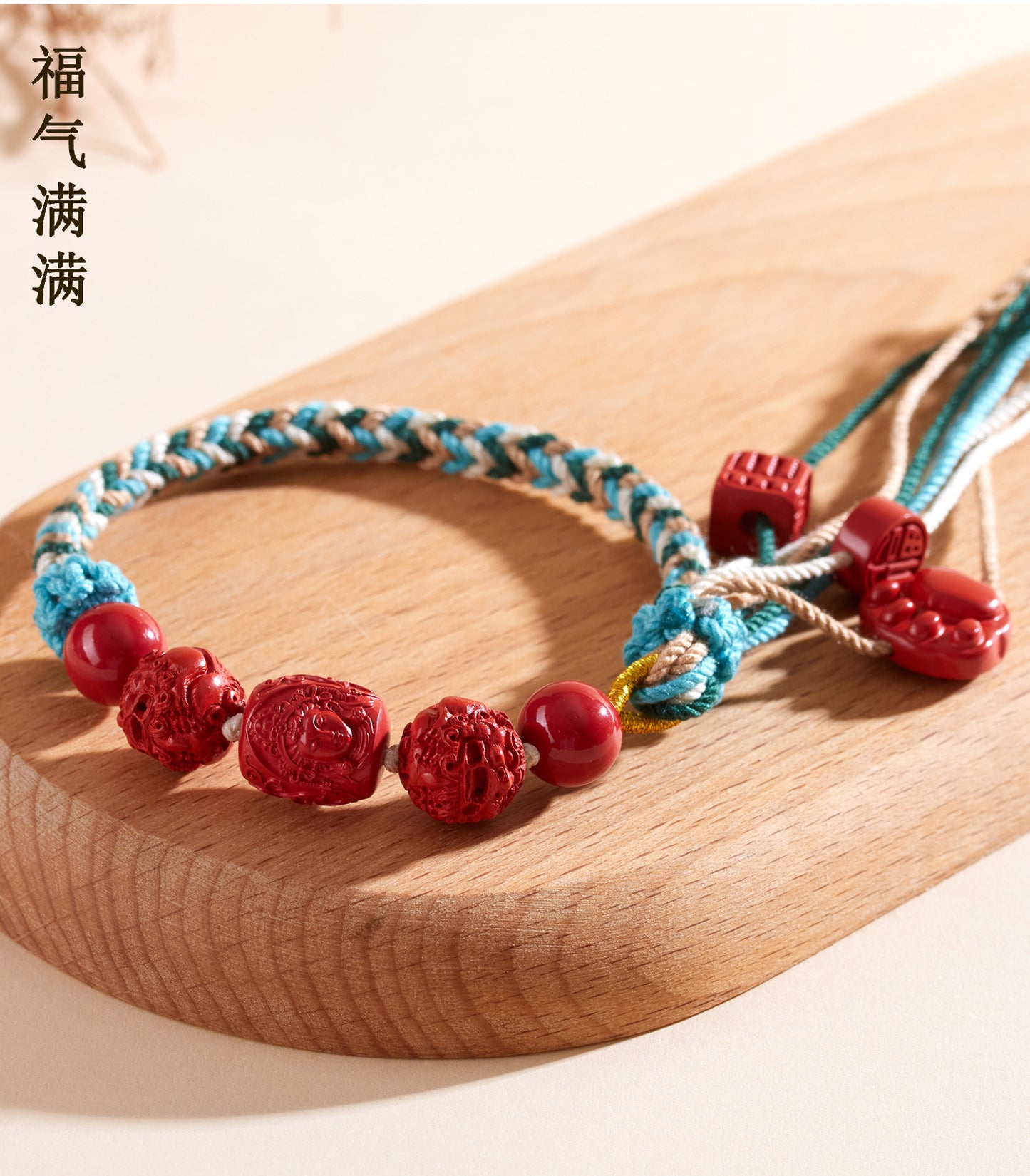 Natural Imperial Red Cinnabar Guanyin Barrel Beads Tibetan Style Bracelet with Pixiu Cat Paw Charm