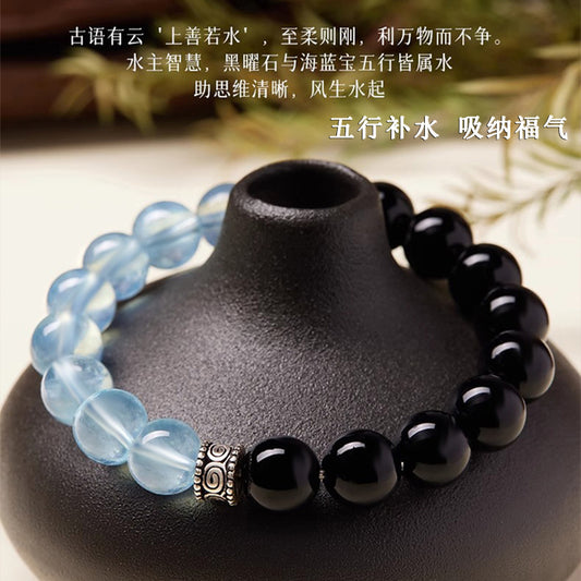 Natural Obsidian Aquamarine Crystal Bracelet - Couple Spiritual Harmony & Protection