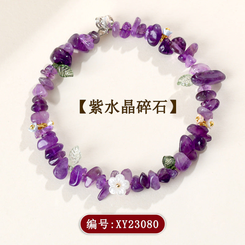 Natural Crystal Crushed Stone Bracelet Aquamarine Amethyst Citrine Irregular Fashion Original Women's Bracelet Jewelry