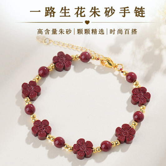 Natural Cinnabar Purple Gold Sand Peach Blossom Four-leaf Clover Journey Blessing Bracelet