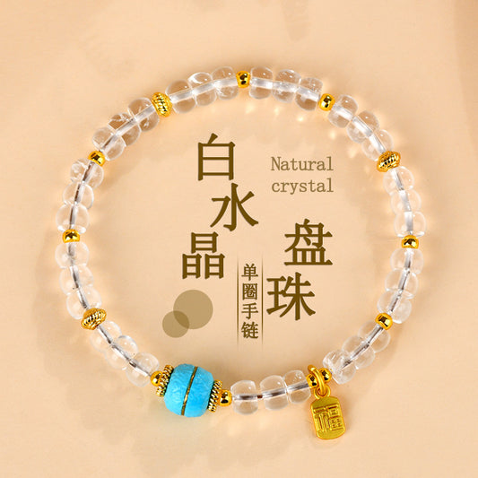 Natural White Crystal Bead Bracelet | Chinese Style Spiritual Jewelry for Women's Harmony