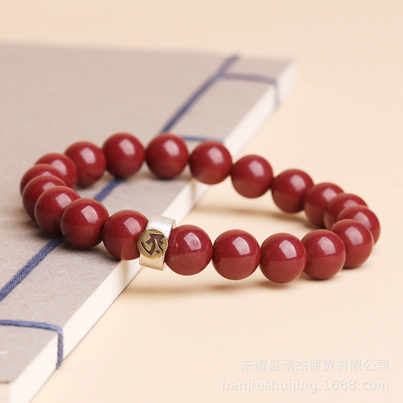 Cinnabar Zodiac Guardian Gods Bracelet | Spiritual Protection & Wealth Attraction