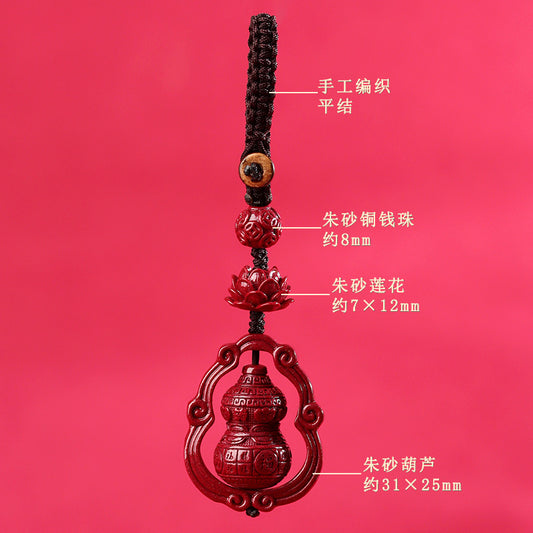 Natural Purple Gold Cinnabar Gourd Keychain | Wealth & Protection Talisman