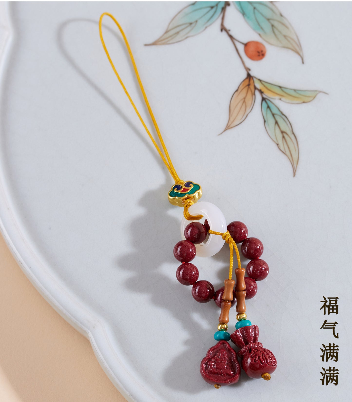 Natural Purple Gold Cinnabar Hand-Twisted Lucky Charm Pendant for Phone and Bag