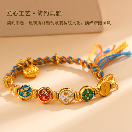 Golden Five-Way Wealth God Hand-Woven Tibetan Bracelet | Prosperity Fortune Talisman
