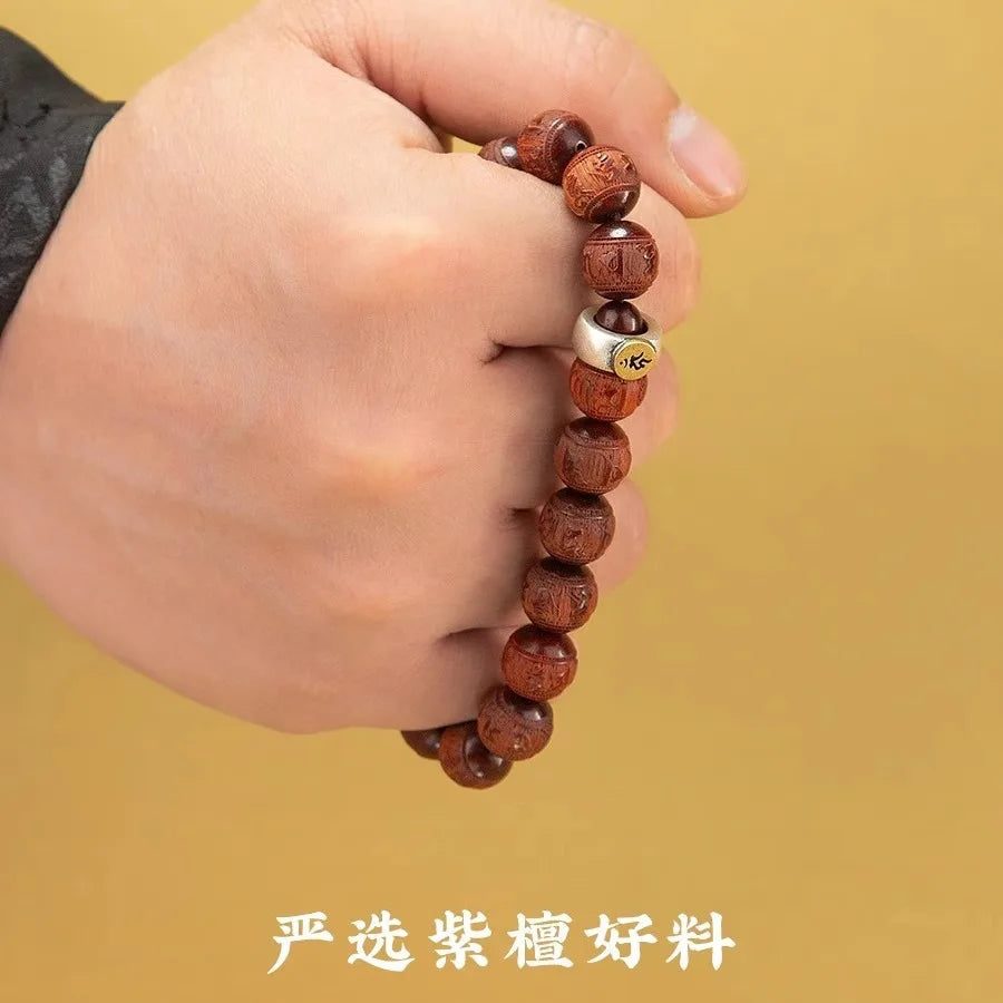 Lobular Purple Sandalwood Six-character Mantra Bracelet, Buddha Beads, Lucky Jewelry for Men's and Women's Zodiac Years, Jewelry