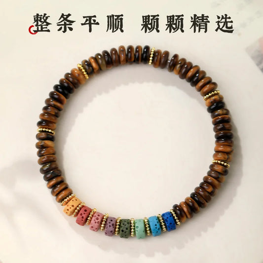 东陵玉与虎眼石切片手链|新中式多巴胺风 招财辟邪稳气场