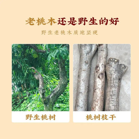 Wild Peach Wood Cinnabar Rosary Bracelet - Aventurine Amulet