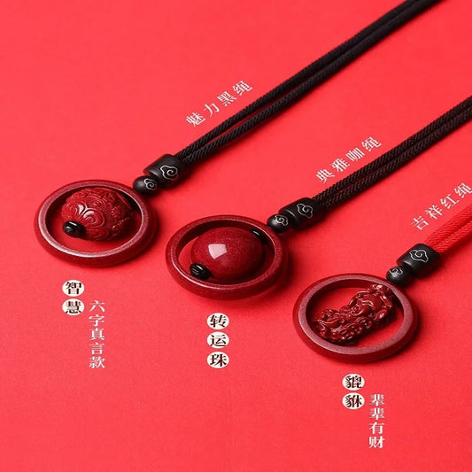 Cinnabar Six-Character Birth-Year Pendant Necklace