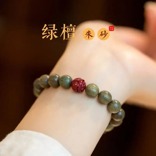 Green Sandalwood Lotus Cinnabar Bracelet — Wealth & Blessing